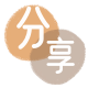 咸阳信用卡分享网 - 诚信24小时接单平台
